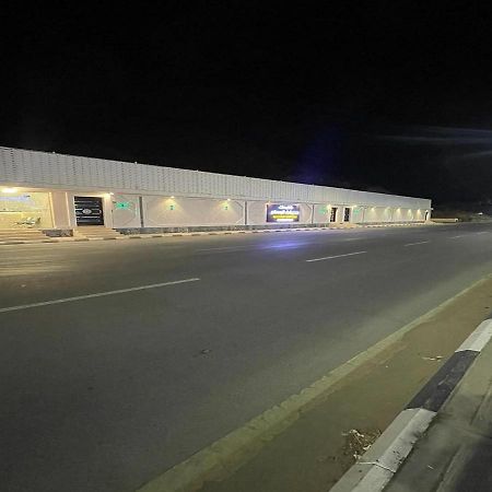 شاليهات حديقة الوسام Táif Exteriér fotografie